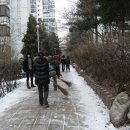 개포경로당 이미지