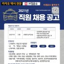 부평LPG충전소 이미지