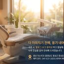 홍성 미소치과 의원 이미지
