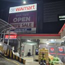 민락본동 여자 경로당 | 의정부 장보기 추천 와마트 가능점 영업시간 및 위치(+ 넓고 쾌적한 매장 대형 주차장)