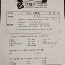 문진의원 이미지