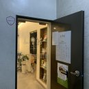 로브디자인살롱