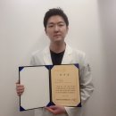 의료법인성하의료재단 포항인성병원 | 경주교육지원청(교육장 서정원)