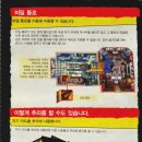 클루CLUE