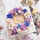 분당-60 | 분당 오리역 숫자 오브제 60 환갑 생신 떡케이크 주문후기 [앙즈케이크] 앙금플라워 이색숫자케이크