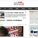 해인의원 이미지