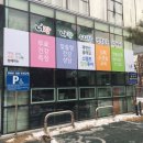 너랑나랑우리랑 스탬프 투어 아시아경제