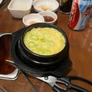 1270 | 창원상남동맛집 대창구이 곱창전골 추천 꽃돼지식당