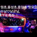 용성초등학교 이미지