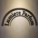 파라다이스텔 | 홍대입구 향수공방, 뤼미에르퍼퓸 홍대점 체험후기