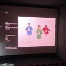 가요톱10 노래연습장 | 영화 와일드씽 기대없이 갔다가 한참 웃음 솔직 후기