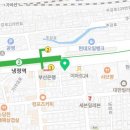 원향빌딩 이미지