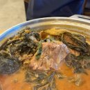 더 맛있는 뼈해장국 이미지