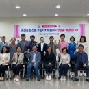 내손1동주민센터 이미지
