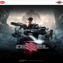 한국디젤서비스 이미지