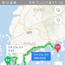 진통뼈사랑 이미지