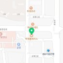 삼봉하나의원 네이버블로그