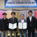 영화학교 이미지