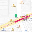 행복헬스케어 동구점 이미지