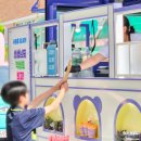 서원중학교 이미지