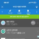 새벽비뇨의학과의원 이미지