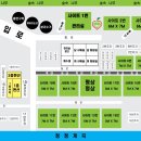 사과향기 캠핑장 이미지