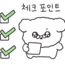 정직한정비소 이미지