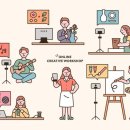 나만의 유튜브 만들기 이미지