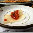 감포참가자미횟집 이미지