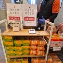 경기도 수원시 장안구 파장천로 | [음식] 수원 파장동 우전옥간장게장, 남자친구랑 갔다가 식폭행 당하고 온 무한리필집🦀