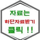 공주다방 - 46755 | 공주다방