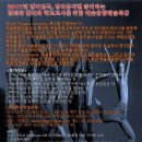 연극및영어뮤지컬