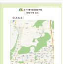 인기자동차운전전문학원 네이버블로그