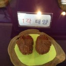 귀족호도박물관 Daum카페