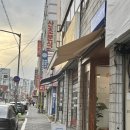 소답동106 이미지