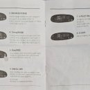 제1산소(의료용산소판매업) | 세이버펫 산소발생기 고양이, 강아지산소발생기 솔직 후 기