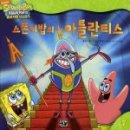 2014109 이미지