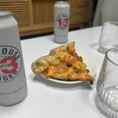 홉메이트