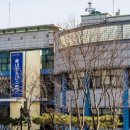 전주솔내청소년수련관 이미지