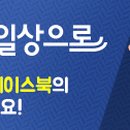 금성 건축사 사무소 이미지