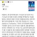 다다익선