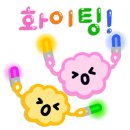 벼리온식당
