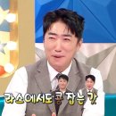 우승PC방 이미지