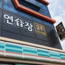 수정노래연습장 이미지