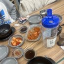 진왕갈비