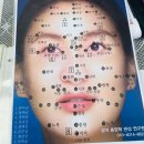 울산 용한 점집 울산 사주 잘보는 곳 영신당에서 평생사주 보고 온 후기