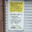 (유)보경 이미지