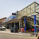 삼봉카센타 이미지