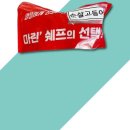 (주)피플스 이미지