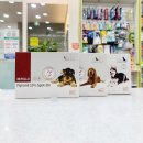 안중온누리약국 이미지